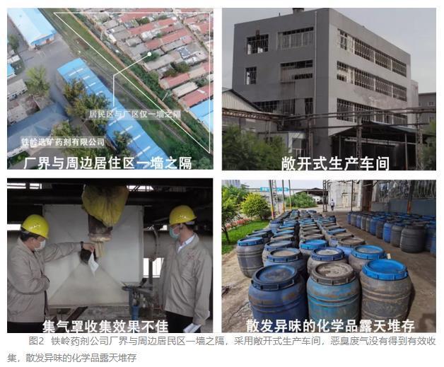 铁岭制砂机业务模式