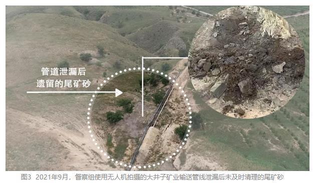 铁岭制砂机业务模式
