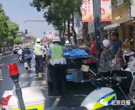 私家车贴“日本731部队必胜”？警方出手了