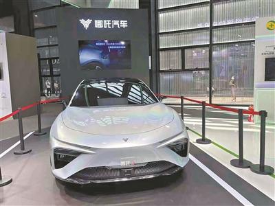 新型信息技术正加速与实体经济融合-第2张图片-9158手机教程网