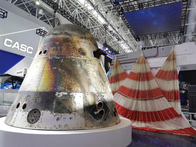 2018年珠海机械展