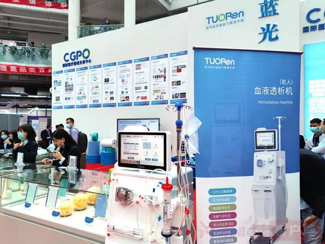 新乡长垣医疗机械展