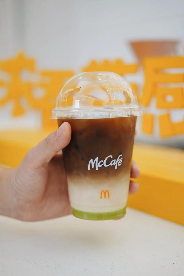 麦咖啡怎么样 麦咖啡怎么样