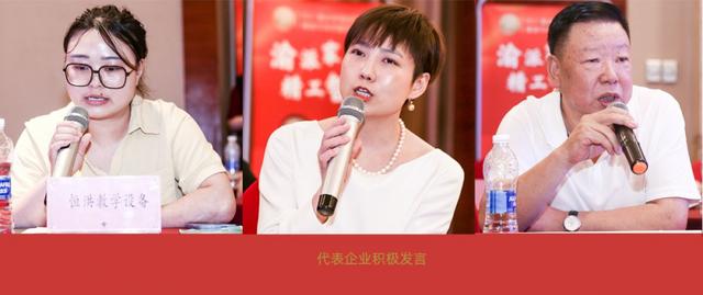 设计展成是否属于工程类