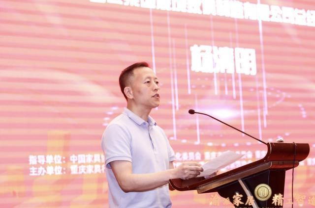 设计展成是否属于工程类