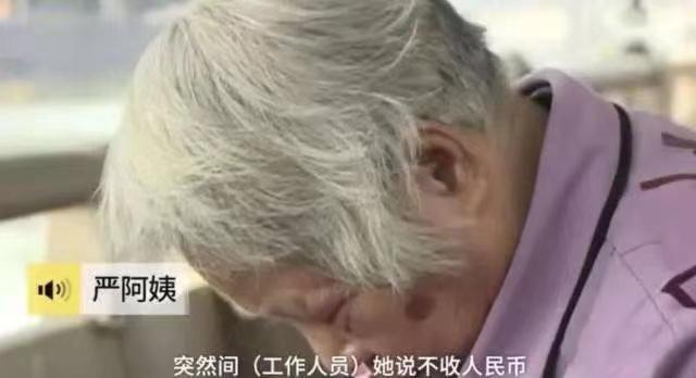 62岁刘雪华独居10年，24小时开着电视，她的背后，藏着一亿人的痛……
