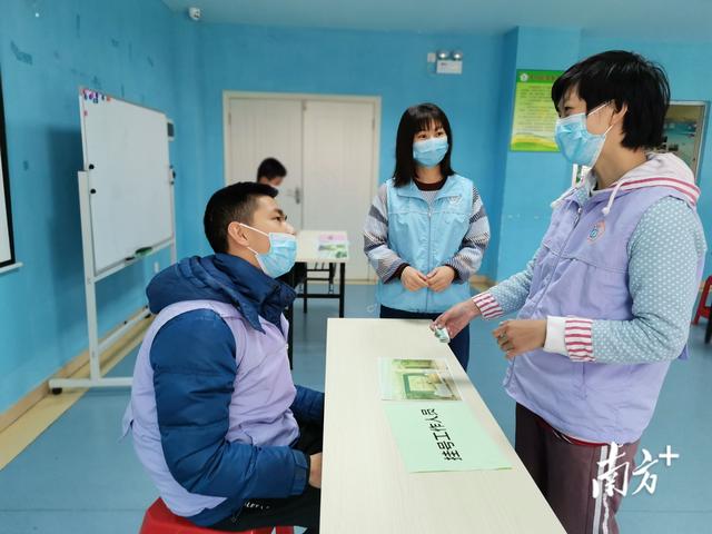中山展能环保工程公司