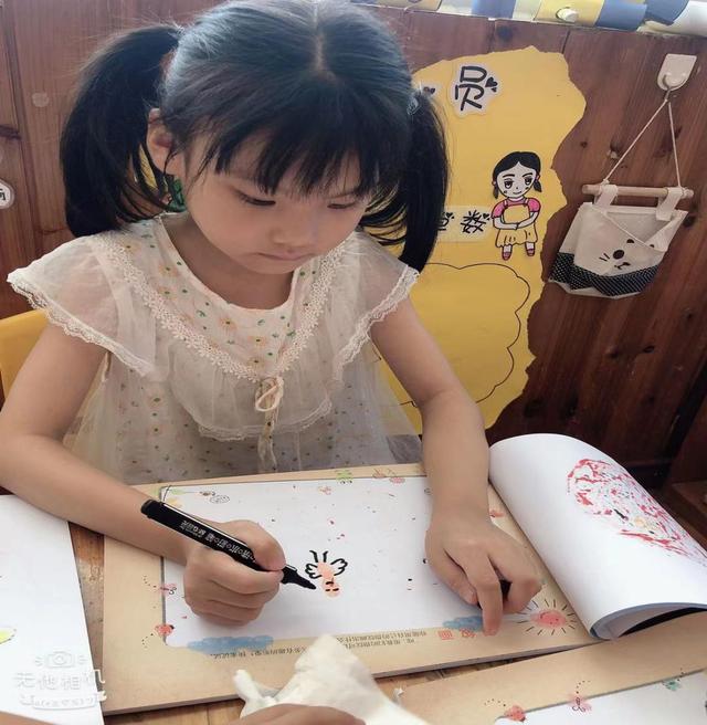 东阳市第五实验幼儿园湖沧园区：指纹大变身