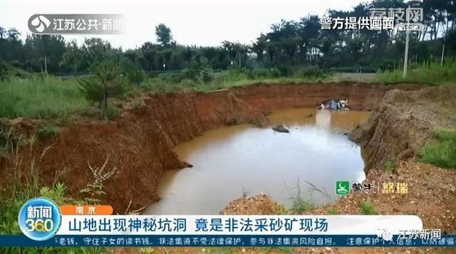 山里可以做洗砂机吗