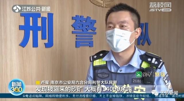 山里可以做洗砂机吗