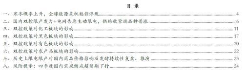 昌吉市通用螺旋洗砂机哪家质量好的简单介绍