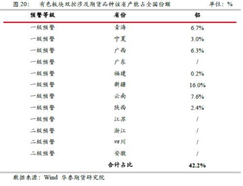 昌吉市通用螺旋洗砂机哪家质量好