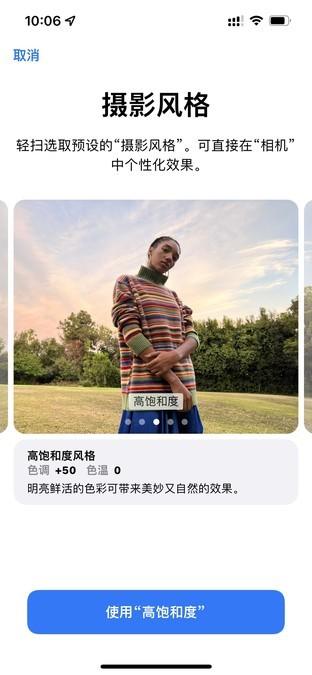 高阶对角化谱李秀坤