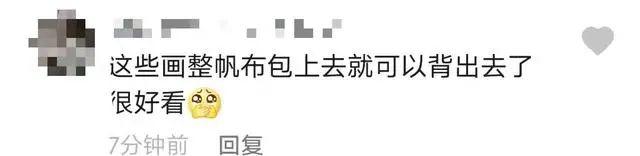 超高级！那些被老天爷追着喂饭的孩子