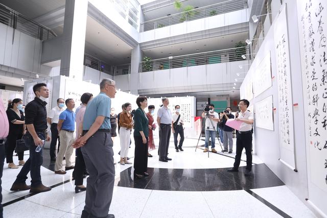中国工程院谢和平书法展
