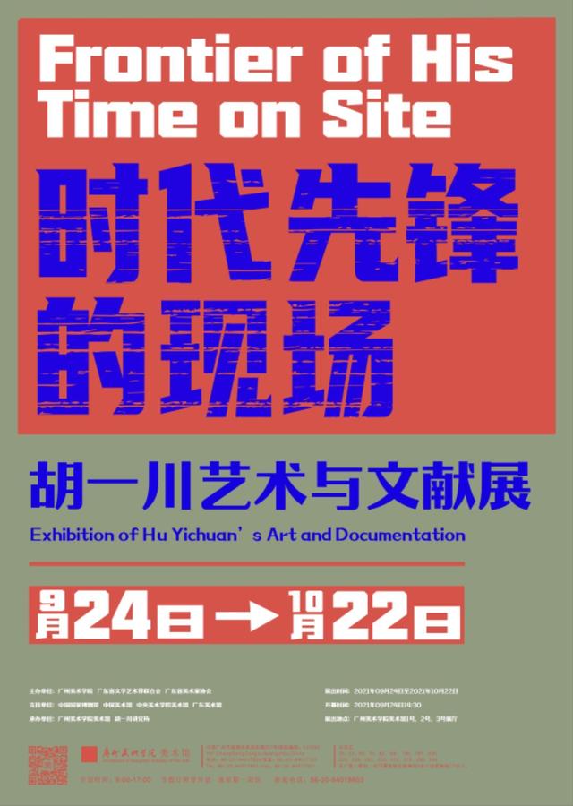 冲击制砂机多少钱甄选沃力机械大品牌