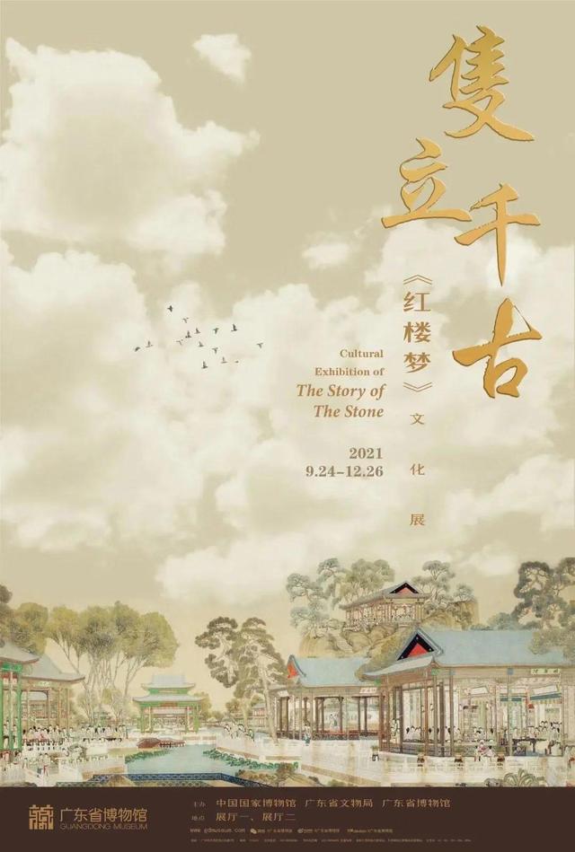 大田制砂机地址在哪