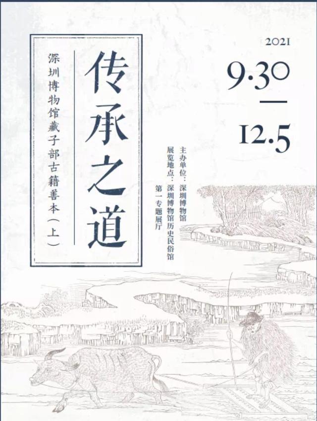 邵阳制砂机设备厂家