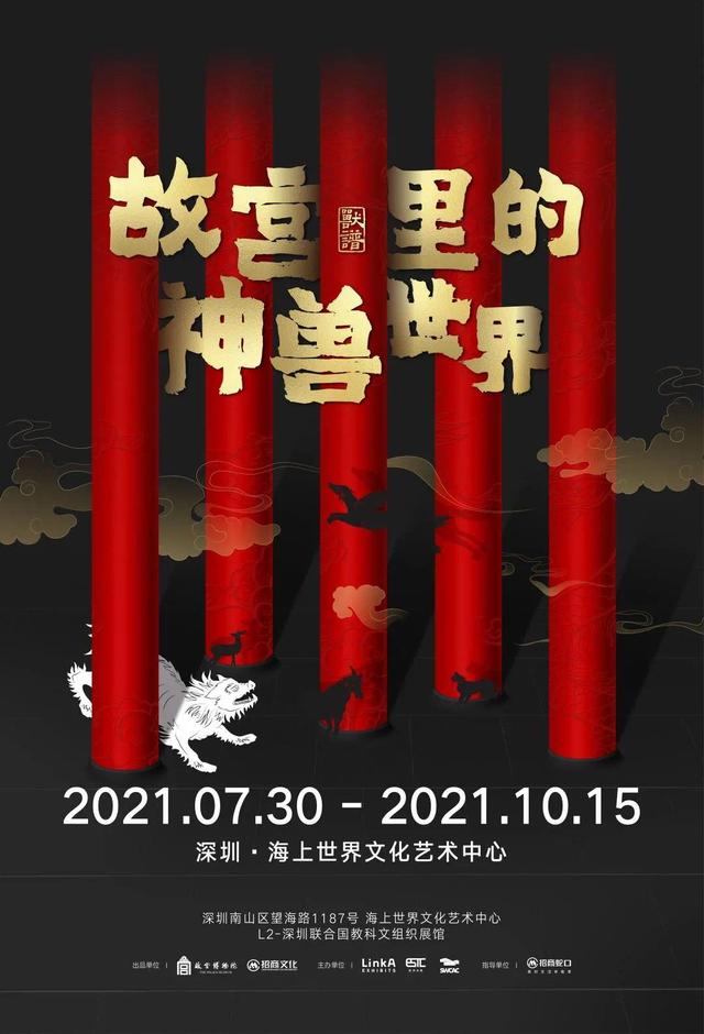 邵阳制砂机设备厂家