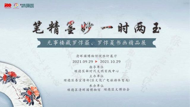 洗砂机价格甄选沃力机械优惠促销