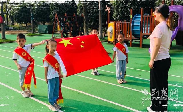 青菱幼儿园：培养孩子爱国爱家情怀