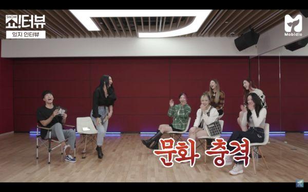 åŒ…åŒ…é‡Œæœ‰ä»€éº¼ Jessiè‡ªçˆ†æŠ½é›»å­è¸ ç¶œè—èœé³¥ Itzyåš‡åˆ°æ‚å˜´ Kksè³‡è¨Šç¶²