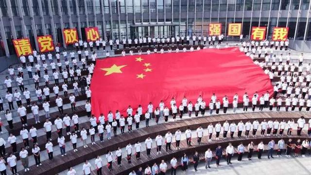 ����������֯�ٰ조�뵳���� ǿ�����ҡ��������������