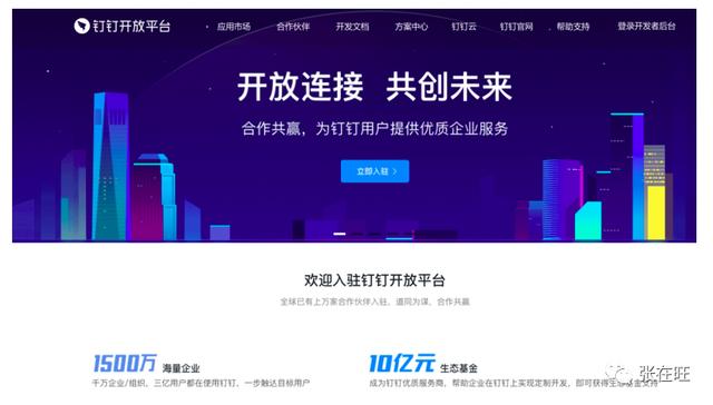 4种来源，教你如何发现新产品的机会