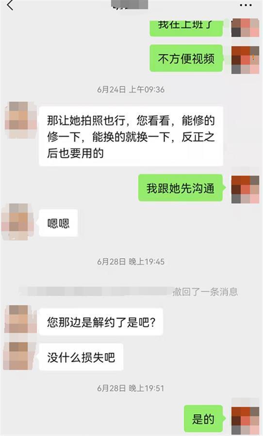 取消投资卡怎么办理