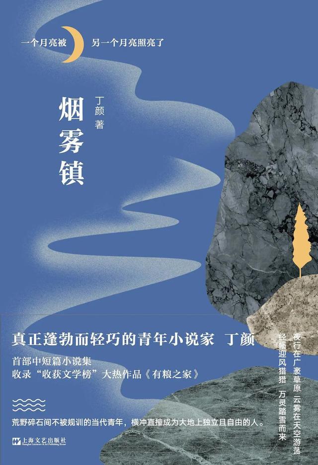 黑龙江无声塑料破碎机 黑龙江无声塑料破碎机