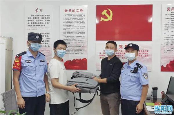 高中生坐高铁回家，书包里竟然多了八万元钱