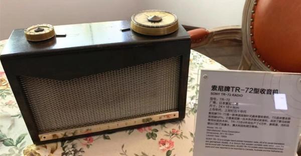 展讯高级主管工程师