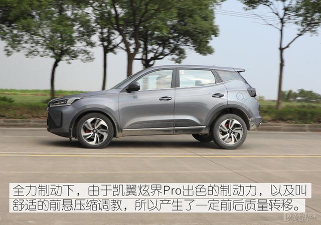 大型制砂机选富贵机械很棒
