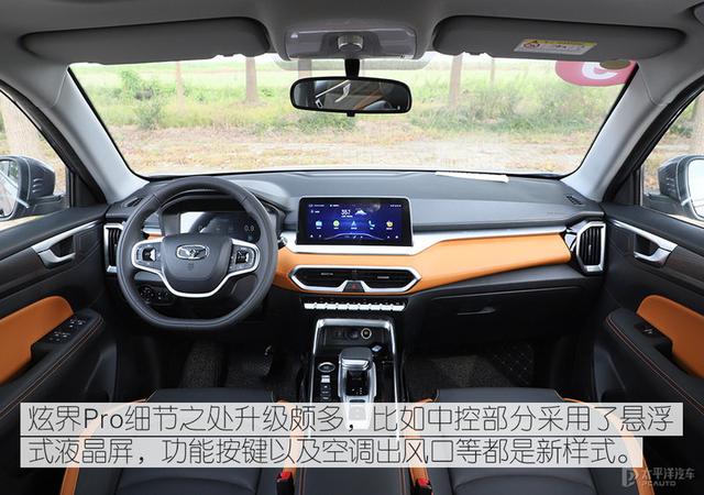 大型制砂机选富贵机械很棒