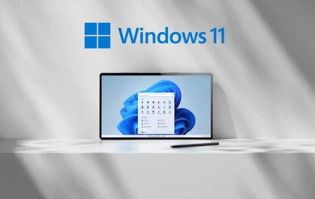 微软Windows 11正式发布！一文带你了解免费升级方法、最低系统要求