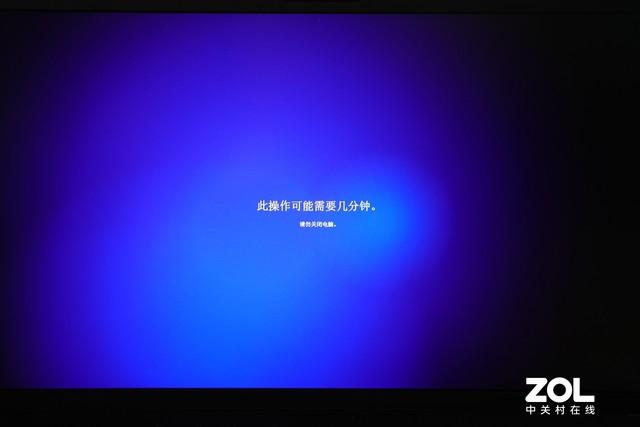 保姆级Windows 11升级教程三分钟包学会-第14张图片-9158手机教程网