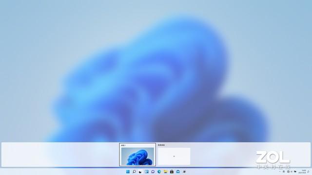 保姆级Windows 11升级教程三分钟包学会-第24张图片-9158手机教程网