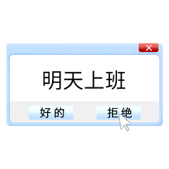 节后天气大放送：东风携雨水，冷空气送降温