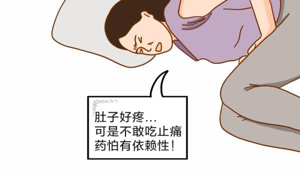 头疼、膝盖疼……7种常见的疼痛误区一次说清