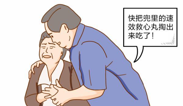 头疼、膝盖疼……7种常见的疼痛误区一次说清