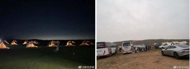 福鼎立式破碎机