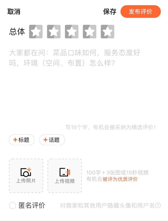 福鼎立式破碎机