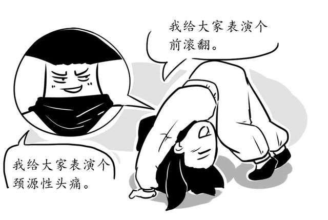 经常头痛，查CT、核磁都没事儿，究竟是怎么了？