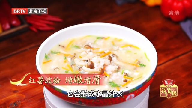 冬吃萝卜保平安！萝卜和它是绝配，这样吃滋阴润肺又减脂