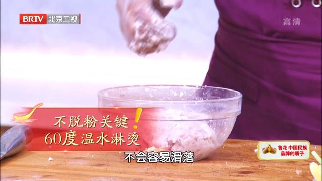 冬吃萝卜保平安！萝卜和它是绝配，这样吃滋阴润肺又减脂