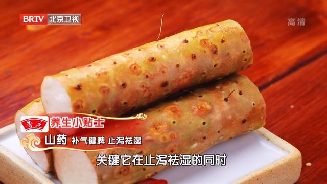 冬吃萝卜保平安！萝卜和它是绝配，这样吃滋阴润肺又减脂