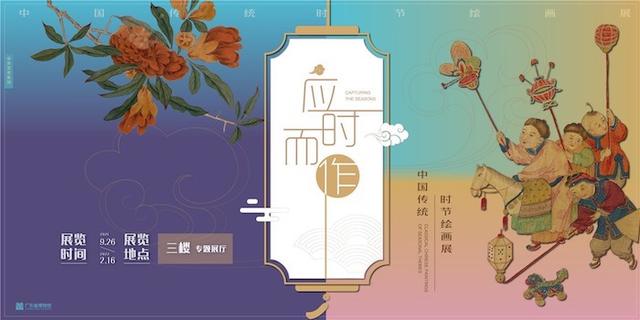 长沙工程机械展模特