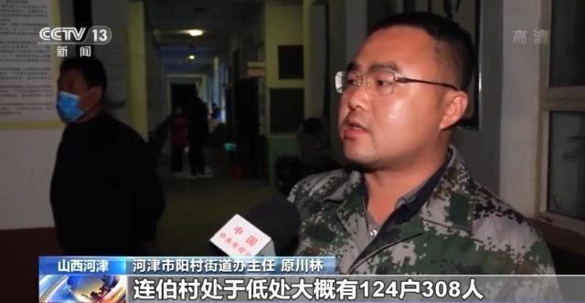 运城市河津市压滤机