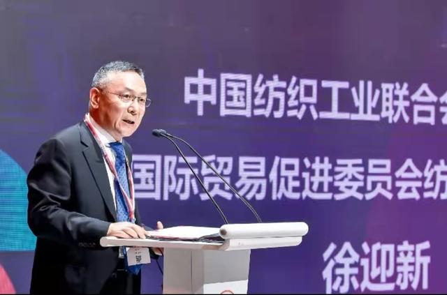 毛织机械展