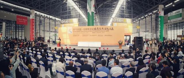 中国2018园林机械展